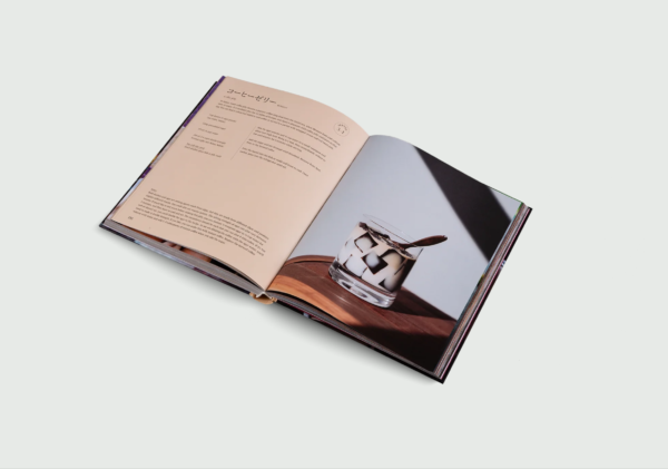 Spill The Beans - Lani Kingston (Book) - Image 5