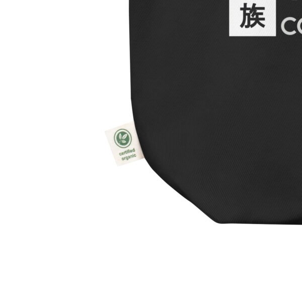 THE TRIBE – eco tote bag – black - Image 4